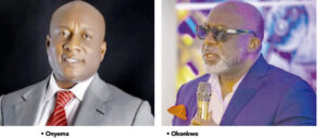 Onyema