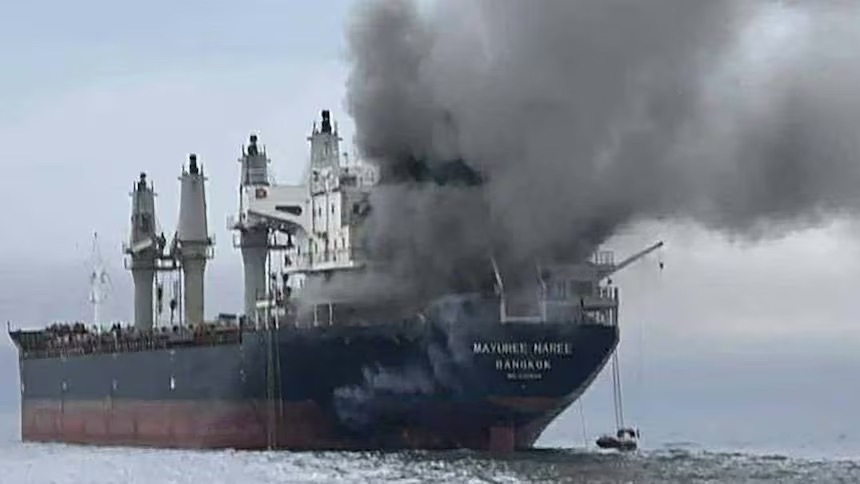 Ship