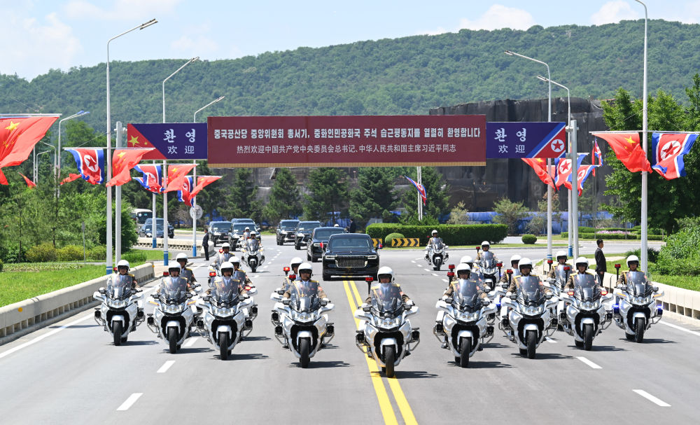 Chinese President Xi Jinping lands in North Korea