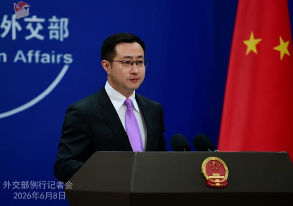 2026 Forum on Global Human Rights Governance: China to host over 400 guests from 100 countries