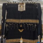 saudi-kiswa