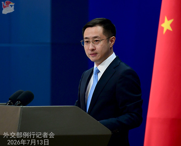 Resuming safe, free passage in Strait of Hormuz at early date serves interests of all sides – Chinese Govt