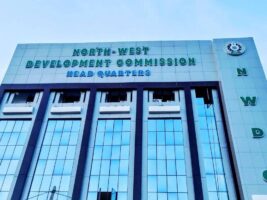 NWDC