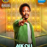 Aikou