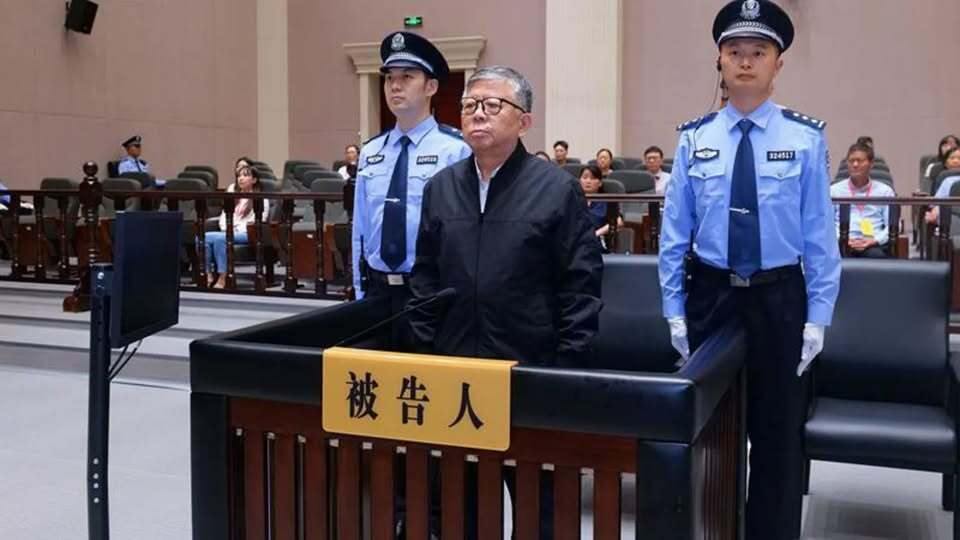 Chinese ex-official sentenced to death over -325 million bribery scheme