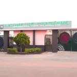 Gateway-Polytechnic-ICT-Saapade