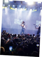 Soundcity