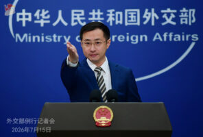 Chinese Foreign Ministry Spokesperson Lin Jian
