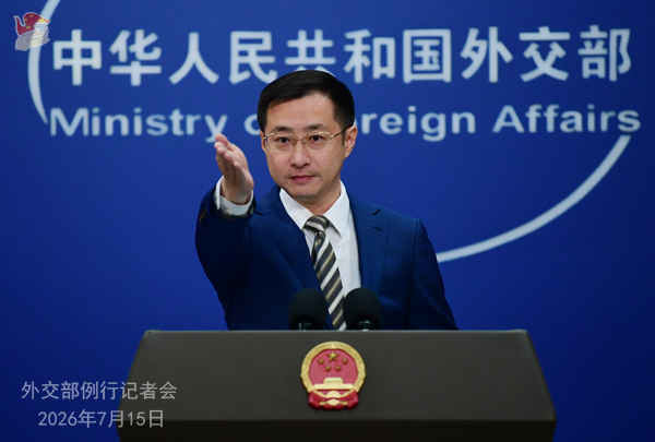 Chinese Foreign Ministry Spokesperson, Lin Jian