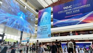 The 2026 World Artificial Intelligence Conference (WAIC) and High-Level Meeting on Global AI Governance opens at the Shanghai Expo Center in Shanghai, China, July 17, 2026. /VCG