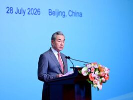 Remarks by H.E. Wang Yi at the High-Level Meeting on the Global Development Initiative