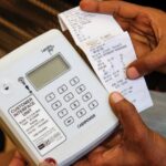 Electricity meter