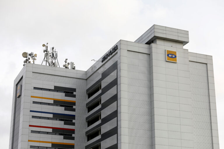 FILE PHOTO: A general view shows MTN head office in Lagos, Nigeria August 28, 2019. Picture taken August 28, 2019. REUTERS/Temilade Adelaja/File Photo