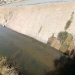 Kangimi Dam