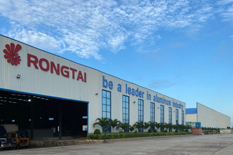 Rongtai Aluminium factory exterior, Benin City, Edo State