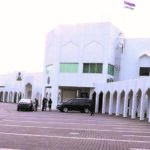 Aso Rock villa
