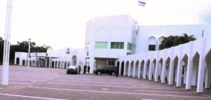 Aso Rock villa