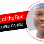 OUT OF THE BOX