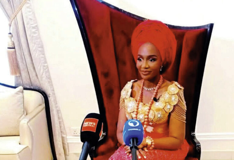 Olori Atuwatse III