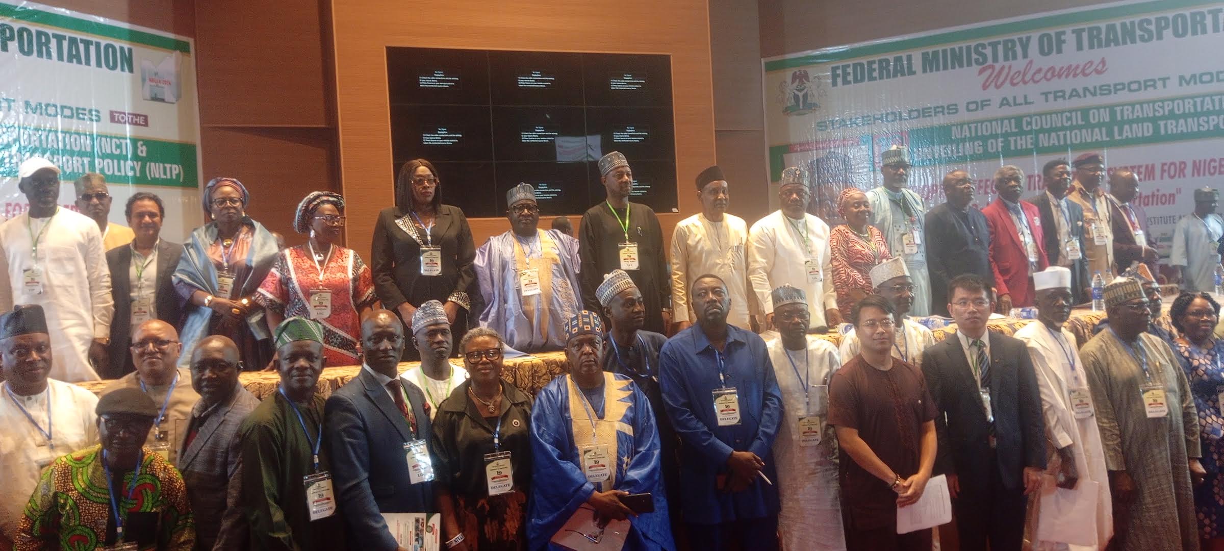 Participants at the ongoing NCT in Abuja
