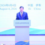 The Representative of the Ministry of Foreign Affairs of the People’s Republic of China and the Special Envoy of the Chinese Government on the Middle East Issue, Zhai Jun, speaking during the International Seminar on Counter-Terrorism 2026 in Ili, Xinjiang, China