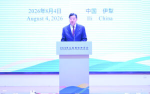 The Representative of the Ministry of Foreign Affairs of the People’s Republic of China and the Special Envoy of the Chinese Government on the Middle East Issue, Zhai Jun, speaking during the International Seminar on Counter-Terrorism 2026 in Ili, Xinjiang, China